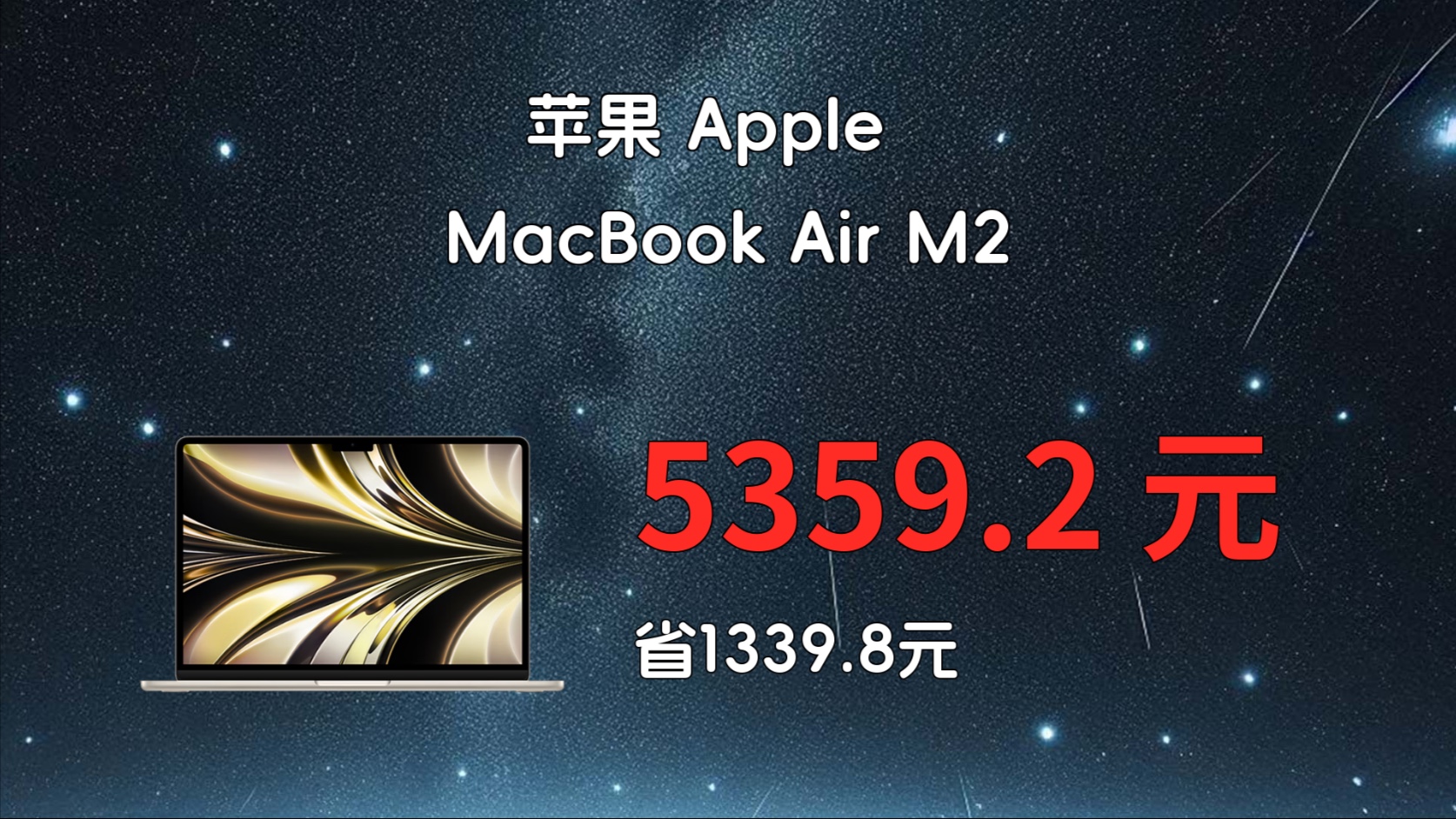 澳门苹果官方版与电信版(澳门苹果ipad官网价格)