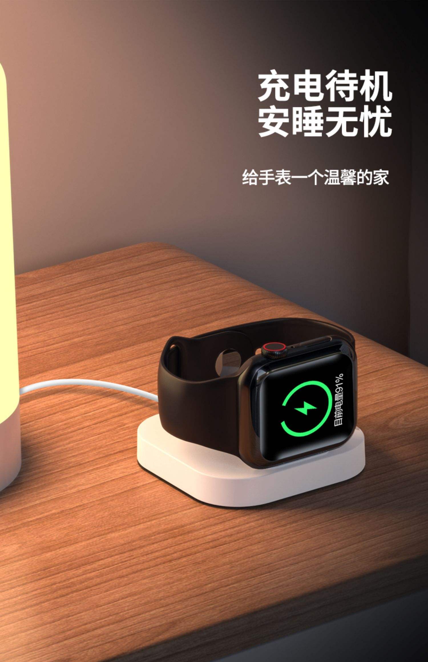 充电神器安卓版下载苹果版(充电神器安卓版下载苹果版手机)-第6张图片-有道翻译官网 充电神器安卓版下载苹果版(充电神器安卓版下载苹果版手机)-第6张图片-有道翻译官网