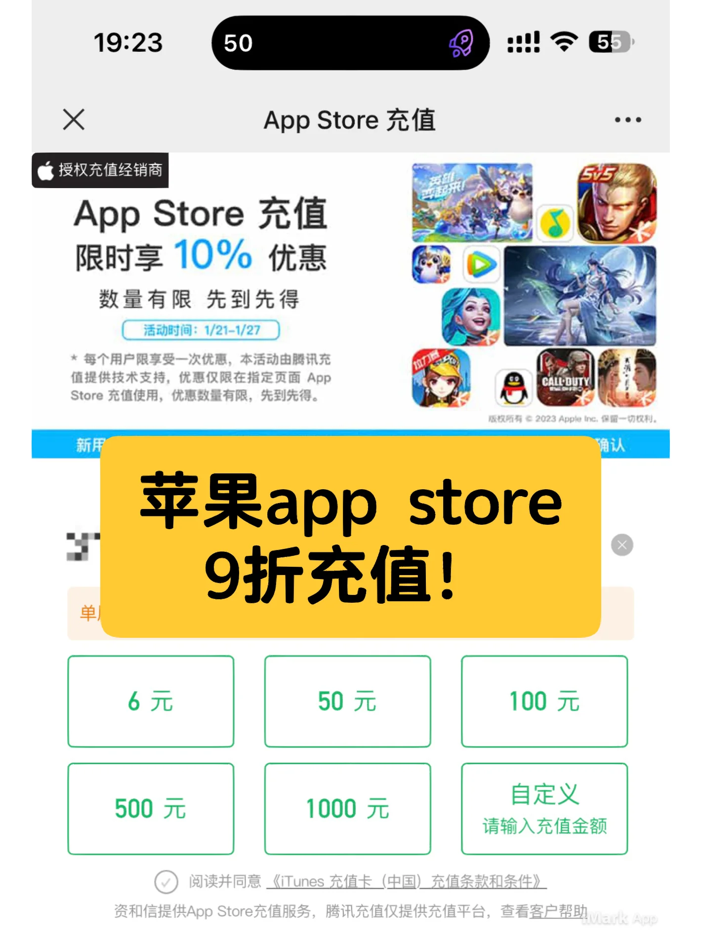 帮砍价app苹果版(帮砍价app苹果版下载)-第3张图片-有道翻译官网 帮砍价app苹果版(帮砍价app苹果版下载)-第3张图片-有道翻译官网