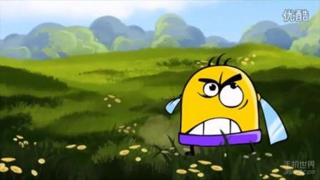 迷你冲撞游戏苹果版(迷你冲撞中文破解版下载)-第17张图片-有道翻译官网 迷你冲撞游戏苹果版(迷你冲撞中文破解版下载)-第17张图片-有道翻译官网