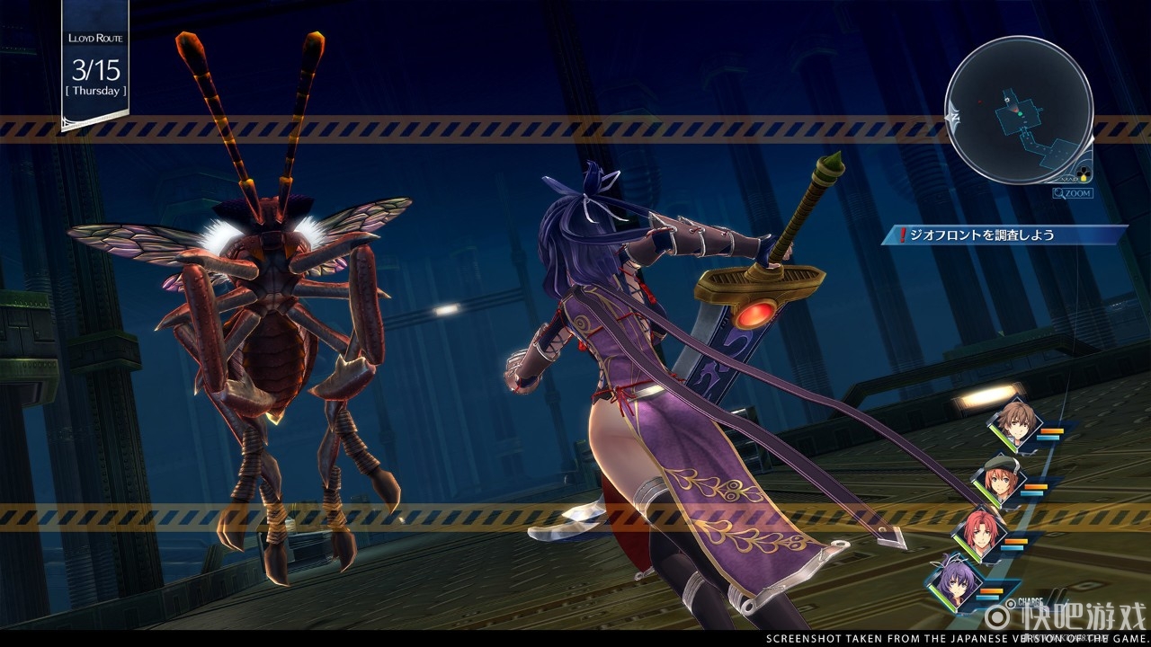 单机沙皇传说苹果版(沙皇传奇高爆单机游戏)-第5张图片-有道翻译官网 单机沙皇传说苹果版(沙皇传奇高爆单机游戏)-第5张图片-有道翻译官网