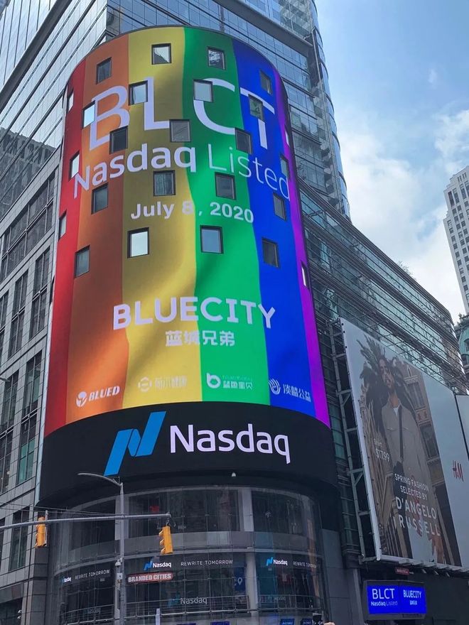 包含blued国际版苹果手机版下载ipad的词条-第5张图片-有道翻译官网