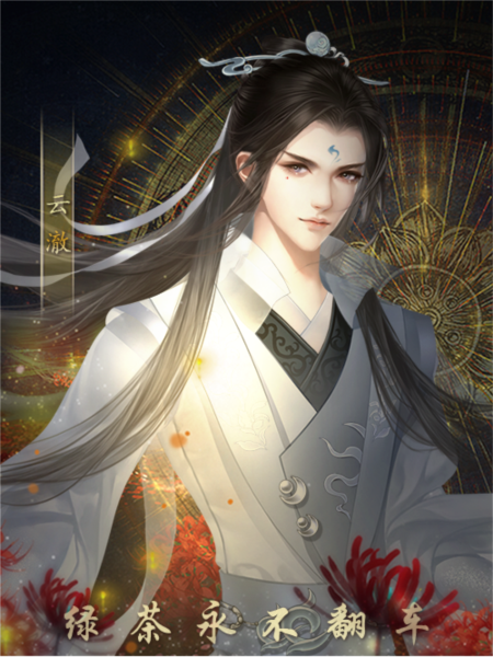 大师兄最新破解版苹果版(大师兄最新破解版苹果版下载安装)-第5张图片-有道翻译官网 大师兄最新破解版苹果版(大师兄最新破解版苹果版下载安装)-第5张图片-有道翻译官网