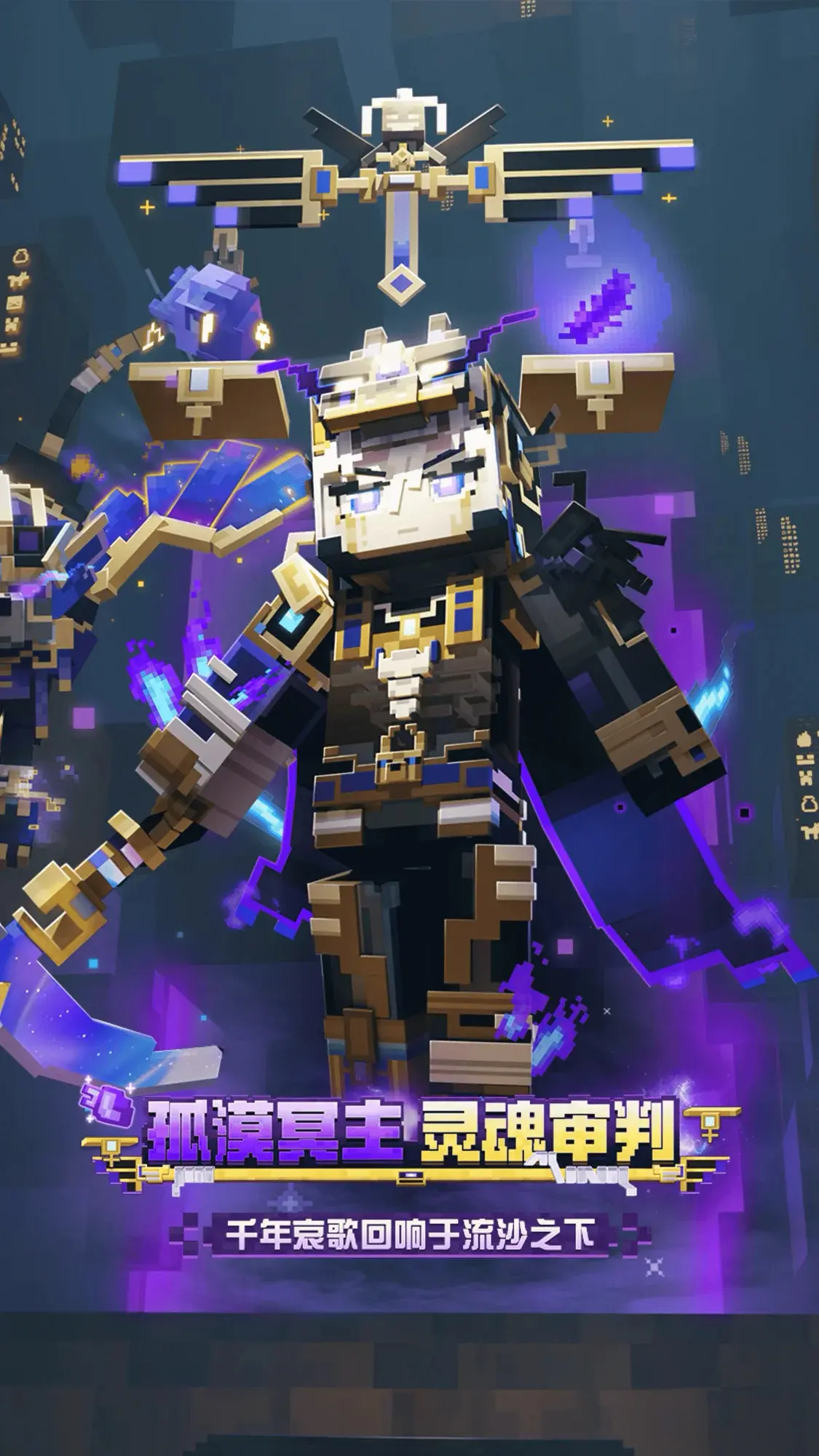 我的世界单机版苹果版(我的世界单机版ios安装包)-第2张图片-有道翻译官网 我的世界单机版苹果版(我的世界单机版ios安装包)-第2张图片-有道翻译官网