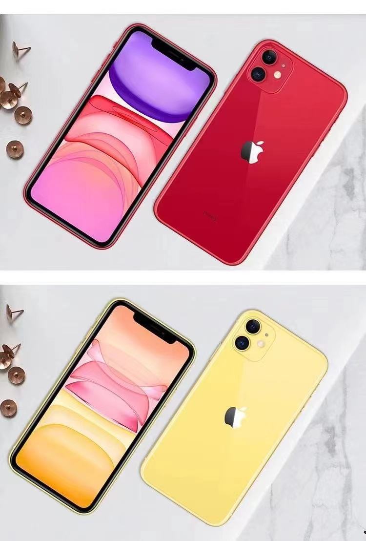 苹果11简配版和标配版(苹果11简配版和标配版哪个好)-第6张图片-有道翻译官网 苹果11简配版和标配版(苹果11简配版和标配版哪个好)-第6张图片-有道翻译官网