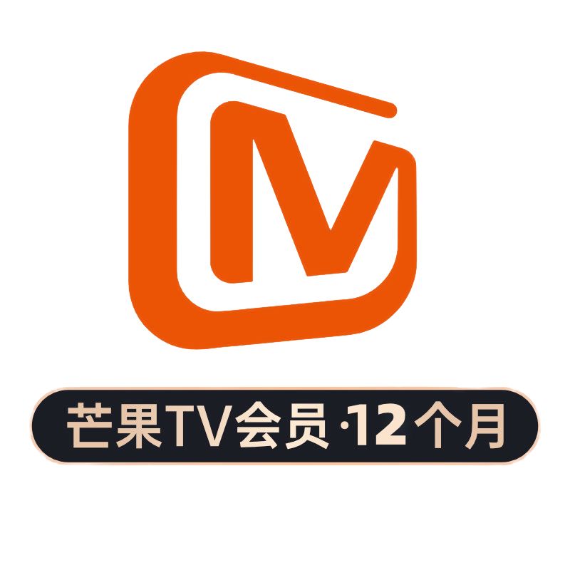 芒果tv国际版app苹果版(芒果tv国际app在哪下载苹果)-第8张图片-有道翻译官网 芒果tv国际版app苹果版(芒果tv国际app在哪下载苹果)-第8张图片-有道翻译官网