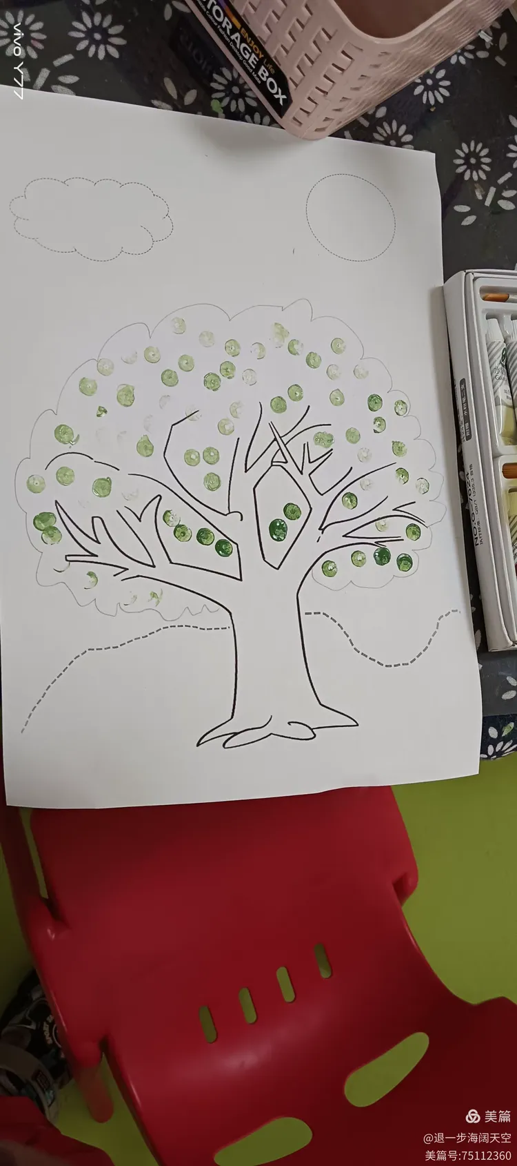 看书调色苹果版下载(iphone看书神器)-第3张图片-有道翻译官网 看书调色苹果版下载(iphone看书神器)-第3张图片-有道翻译官网