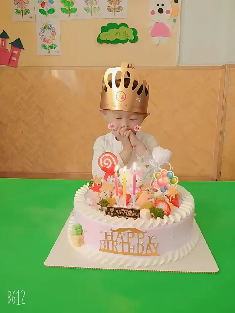 益盟加强版苹果手机版(益盟加强版手机永久破解版)-第11张图片-有道翻译官网 益盟加强版苹果手机版(益盟加强版手机永久破解版)-第11张图片-有道翻译官网