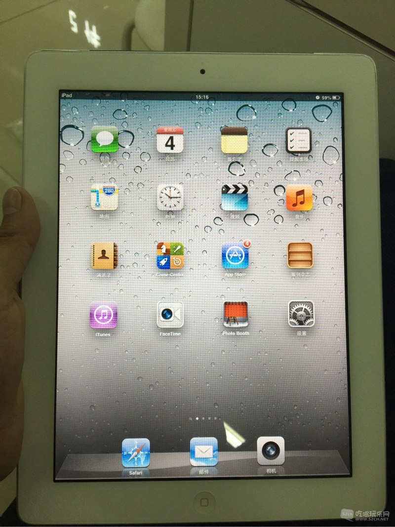 手机版ceb文件阅读器苹果版(apabi readerceb文件阅读器)-第1张图片-有道翻译官网 手机版ceb文件阅读器苹果版(apabi readerceb文件阅读器)-第1张图片-有道翻译官网