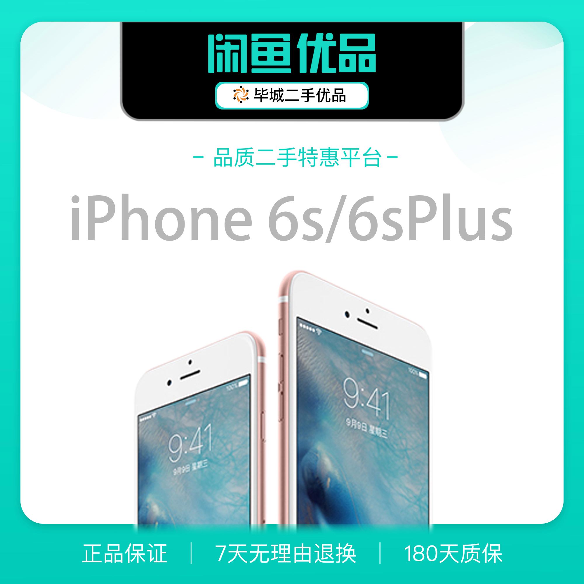 6票直播苹果版(苹果六天直播间在线观看)-第8张图片-有道翻译官网 6票直播苹果版(苹果六天直播间在线观看)-第8张图片-有道翻译官网