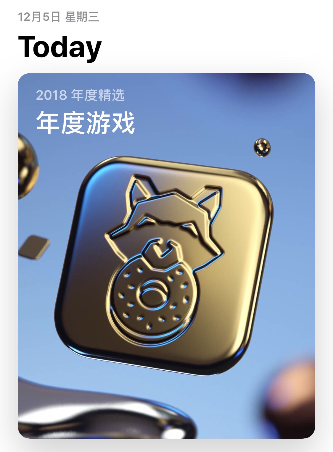 小公举苹果版app(小公举直播ios下载地址)-第7张图片-有道翻译官网 小公举苹果版app(小公举直播ios下载地址)-第7张图片-有道翻译官网