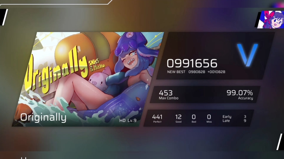 音游免费版下载苹果版(音游免费版下载苹果版安装)-第8张图片-有道翻译官网 音游免费版下载苹果版(音游免费版下载苹果版安装)-第8张图片-有道翻译官网