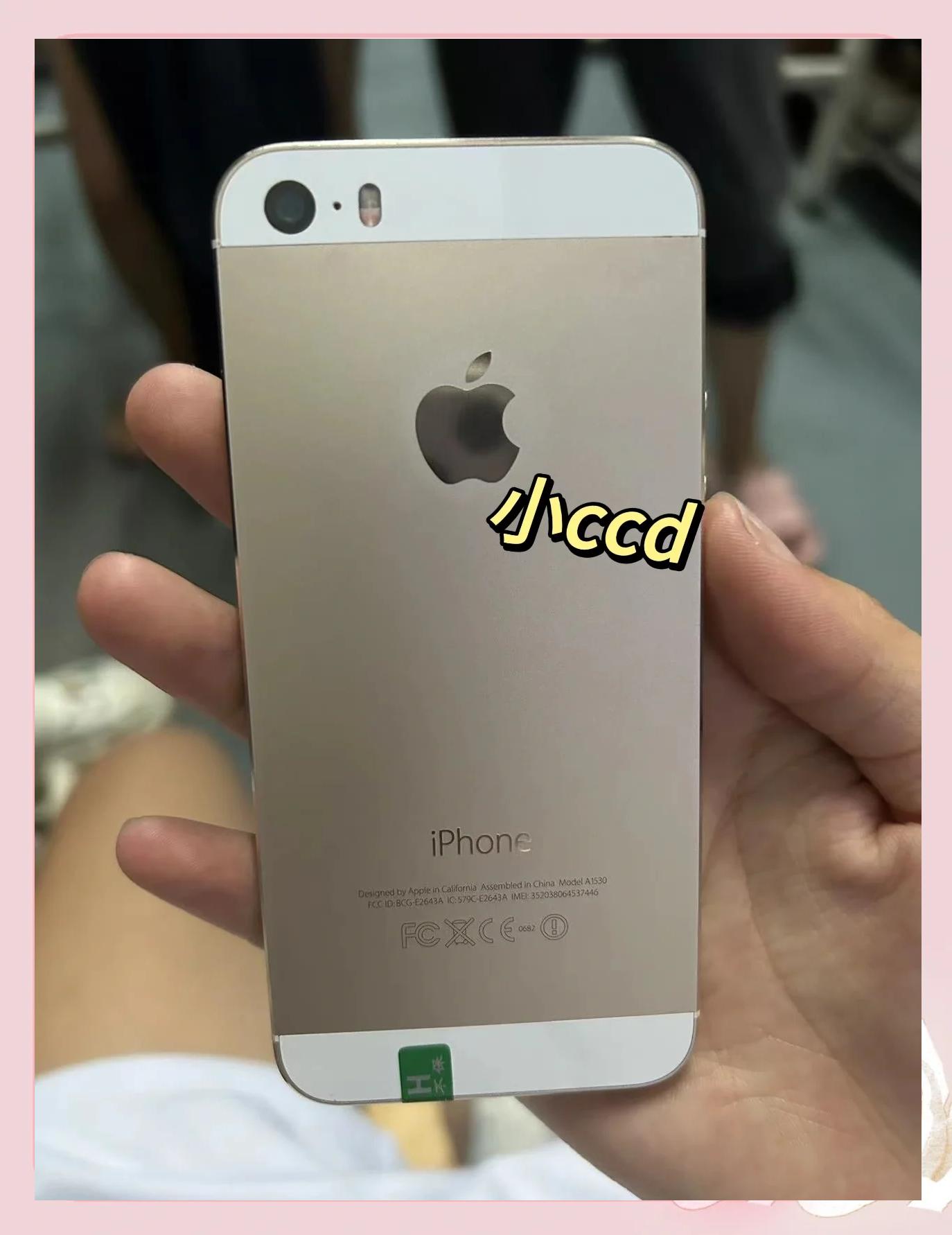 苹果5s改苹果8小版(苹果5s改苹果8小版多少钱)-第4张图片-有道翻译官网 苹果5s改苹果8小版(苹果5s改苹果8小版多少钱)-第4张图片-有道翻译官网