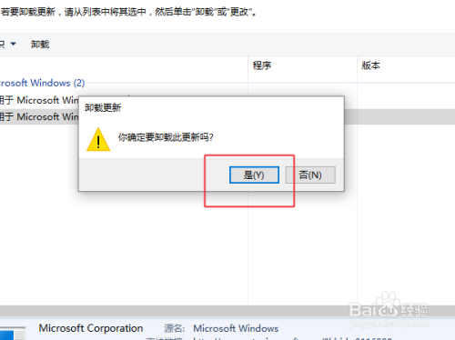 迅雷苹果版秒退(iphone迅雷闪退)-第16张图片-有道翻译官网 迅雷苹果版秒退(iphone迅雷闪退)-第16张图片-有道翻译官网