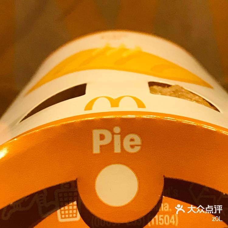 芒果派app苹果版(芒果派免费下载ppt模板)-第8张图片-有道翻译官网 芒果派app苹果版(芒果派免费下载ppt模板)-第8张图片-有道翻译官网