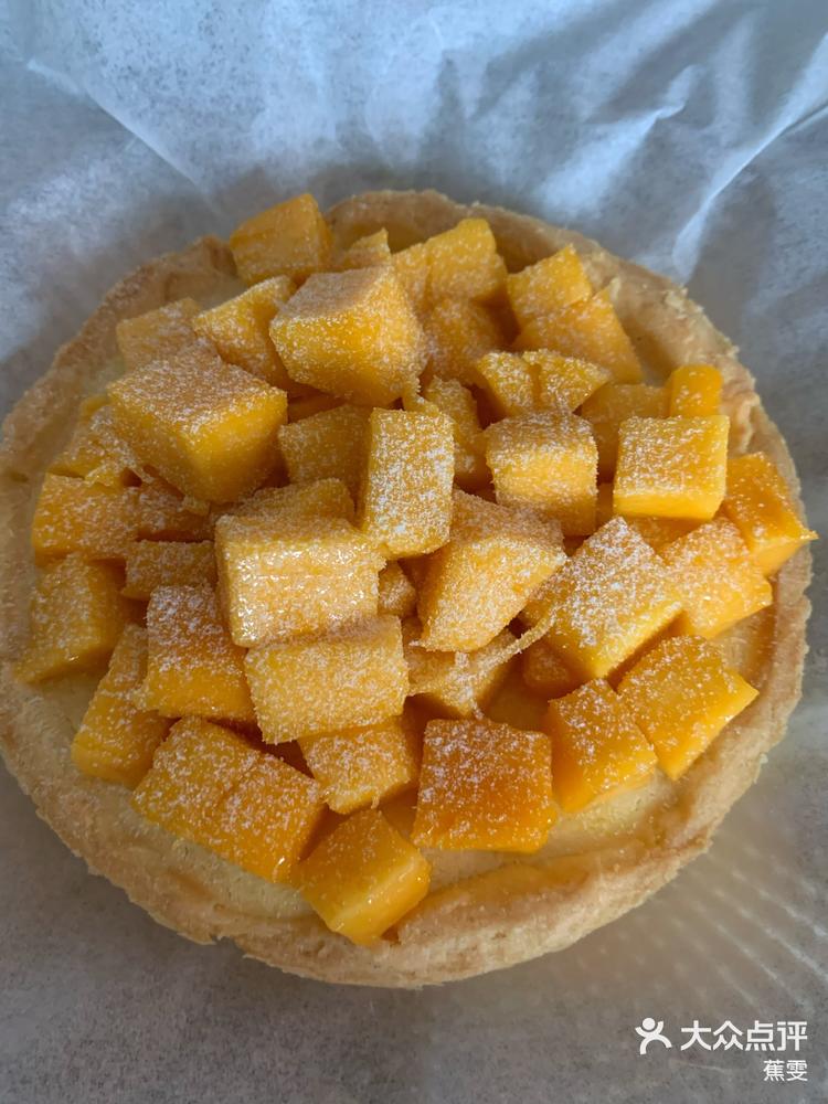 芒果派app苹果版(芒果派免费下载ppt模板)-第12张图片-有道翻译官网 芒果派app苹果版(芒果派免费下载ppt模板)-第12张图片-有道翻译官网