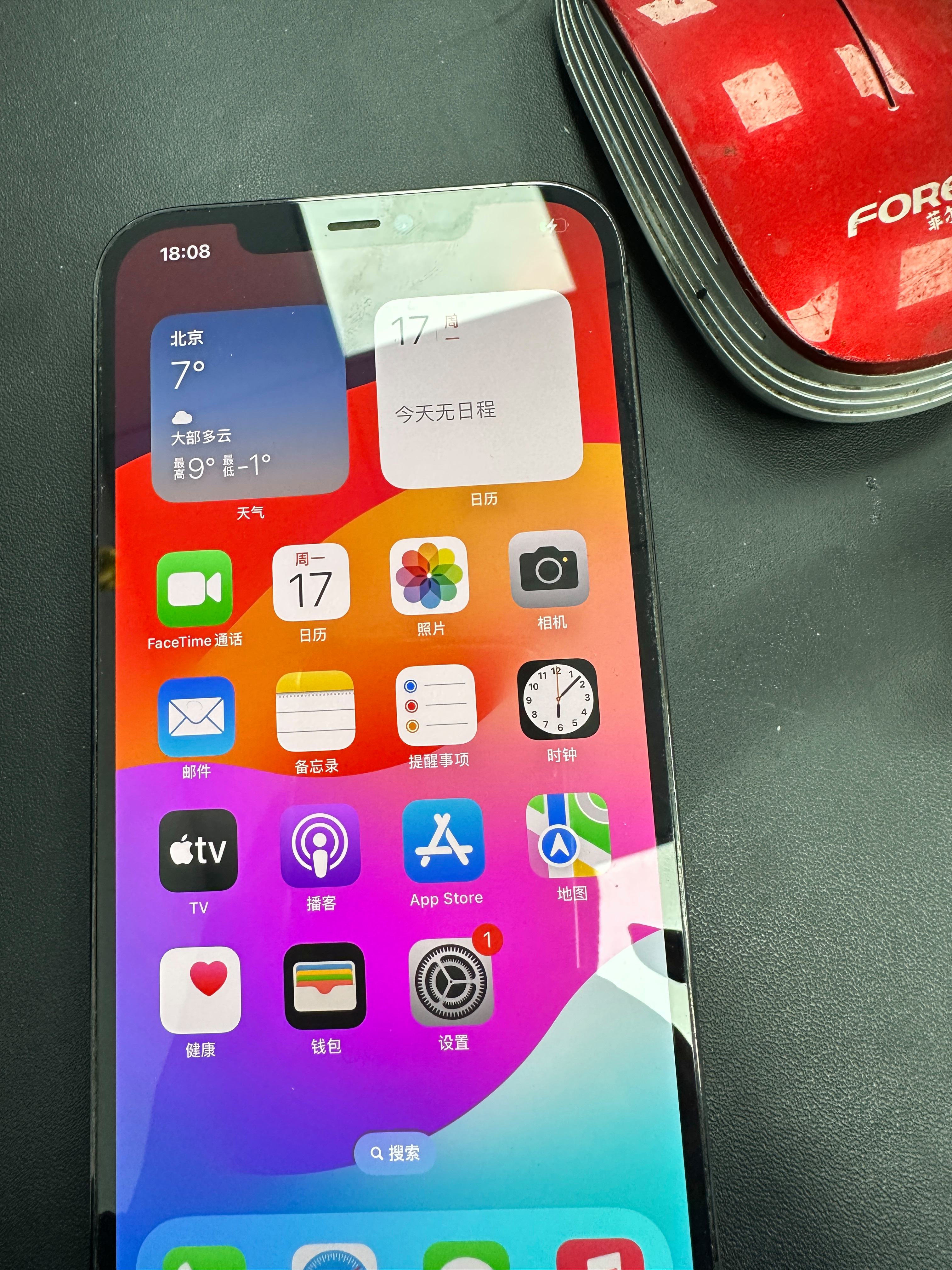 苹果xr看s版还是v版(苹果xr怎么看是美版还是国行)-第2张图片-有道翻译官网 苹果xr看s版还是v版(苹果xr怎么看是美版还是国行)-第2张图片-有道翻译官网