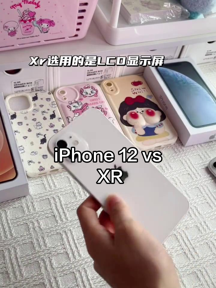 苹果xr看s版还是v版(苹果xr怎么看是美版还是国行)-第6张图片-有道翻译官网 苹果xr看s版还是v版(苹果xr怎么看是美版还是国行)-第6张图片-有道翻译官网