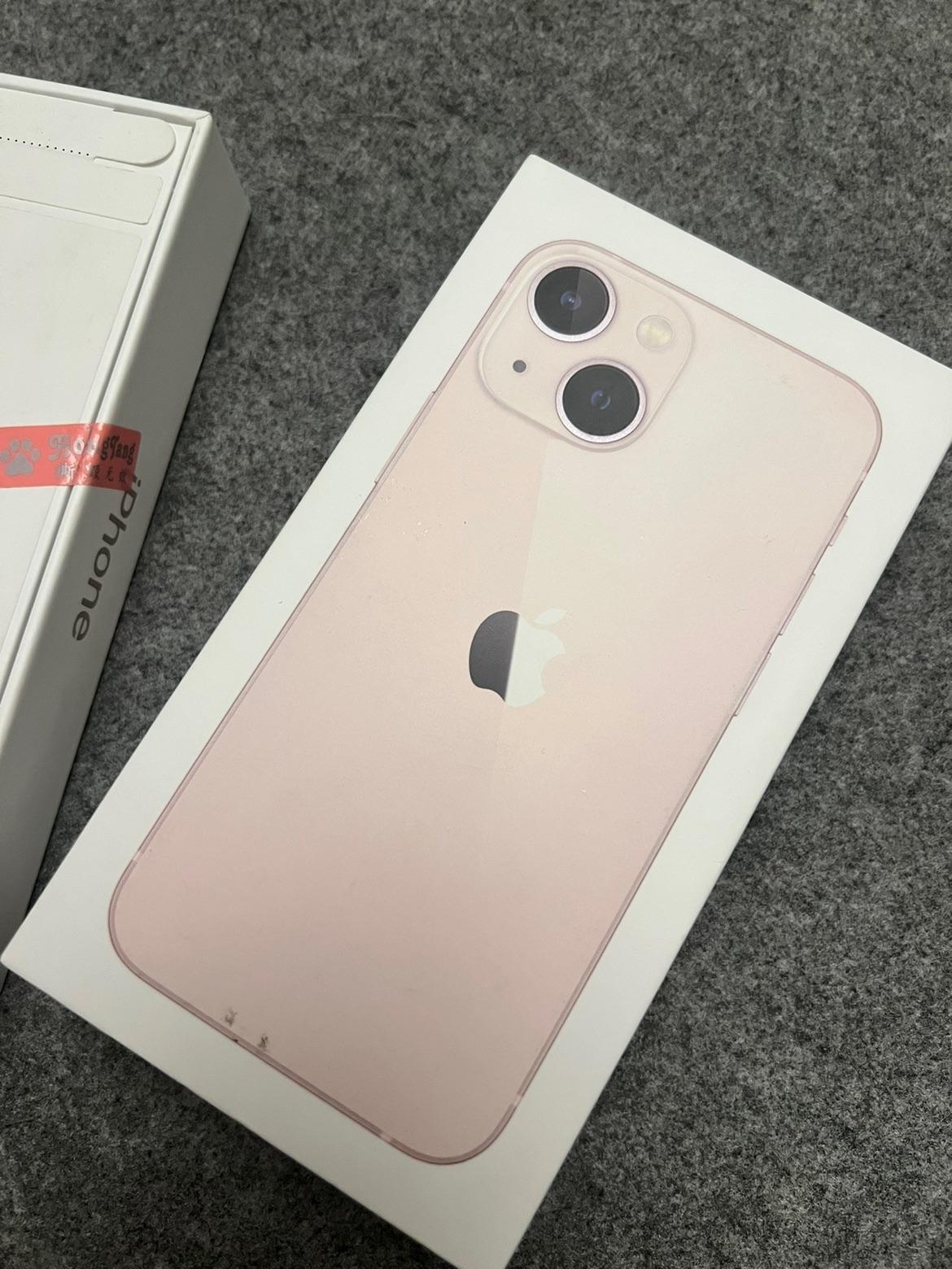 迷你版手机安全吗苹果版(迷你版手机安全吗苹果版下载)-第2张图片-有道翻译官网 迷你版手机安全吗苹果版(迷你版手机安全吗苹果版下载)-第2张图片-有道翻译官网