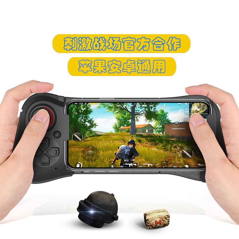 苹果版吃鸡电脑版怎么玩(端游吃鸡苹果电脑可以玩吗)-第6张图片-有道翻译官网 苹果版吃鸡电脑版怎么玩(端游吃鸡苹果电脑可以玩吗)-第6张图片-有道翻译官网