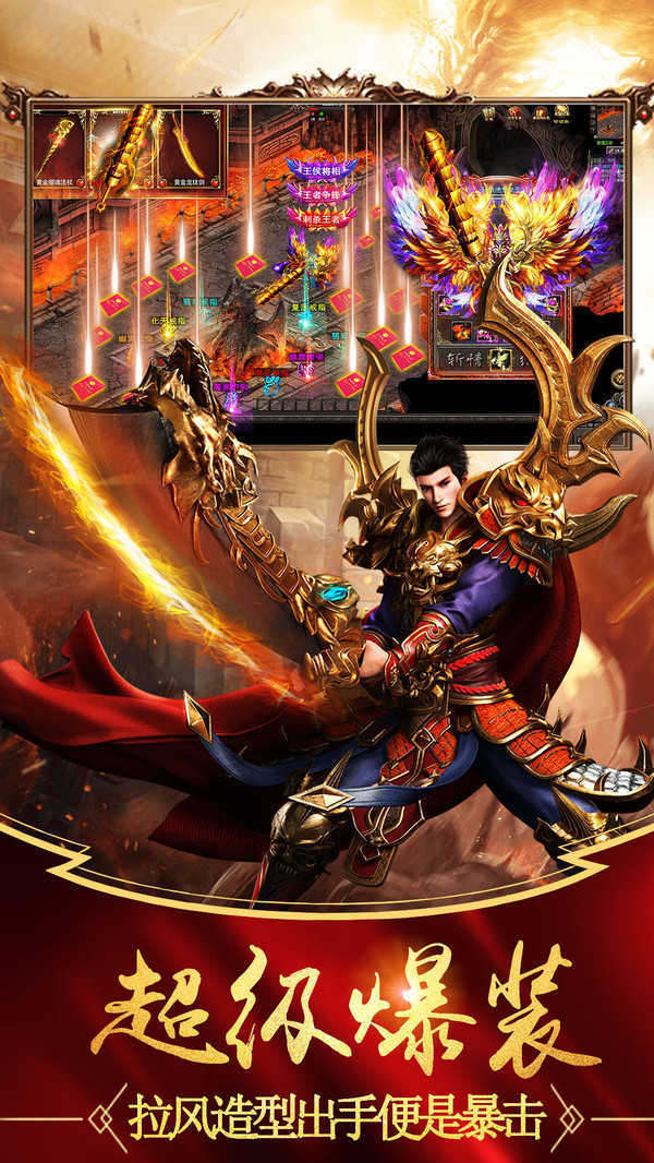 西游加强版官网苹果版的简单介绍-第4张图片-有道翻译官网 西游加强版官网苹果版的简单介绍-第4张图片-有道翻译官网