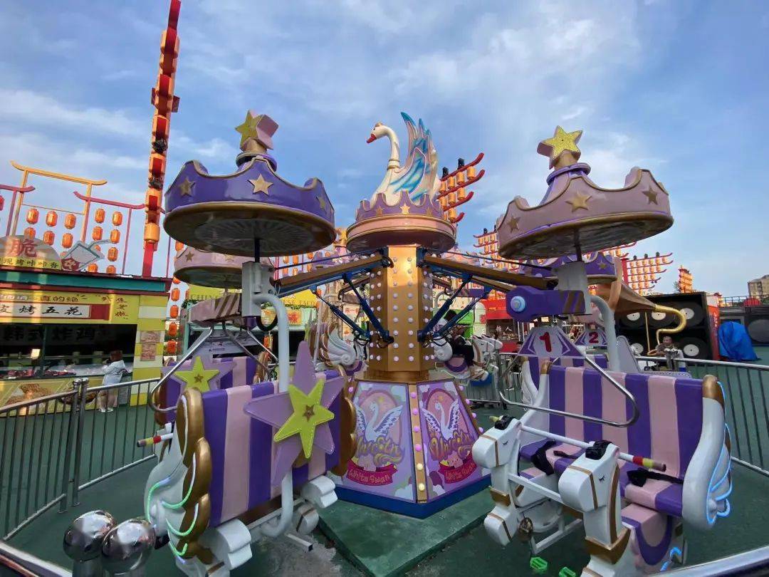 好嗨呦娱乐版下载苹果版(好嗨呦歌曲完整版mp3下载)-第12张图片-有道翻译官网 好嗨呦娱乐版下载苹果版(好嗨呦歌曲完整版mp3下载)-第12张图片-有道翻译官网