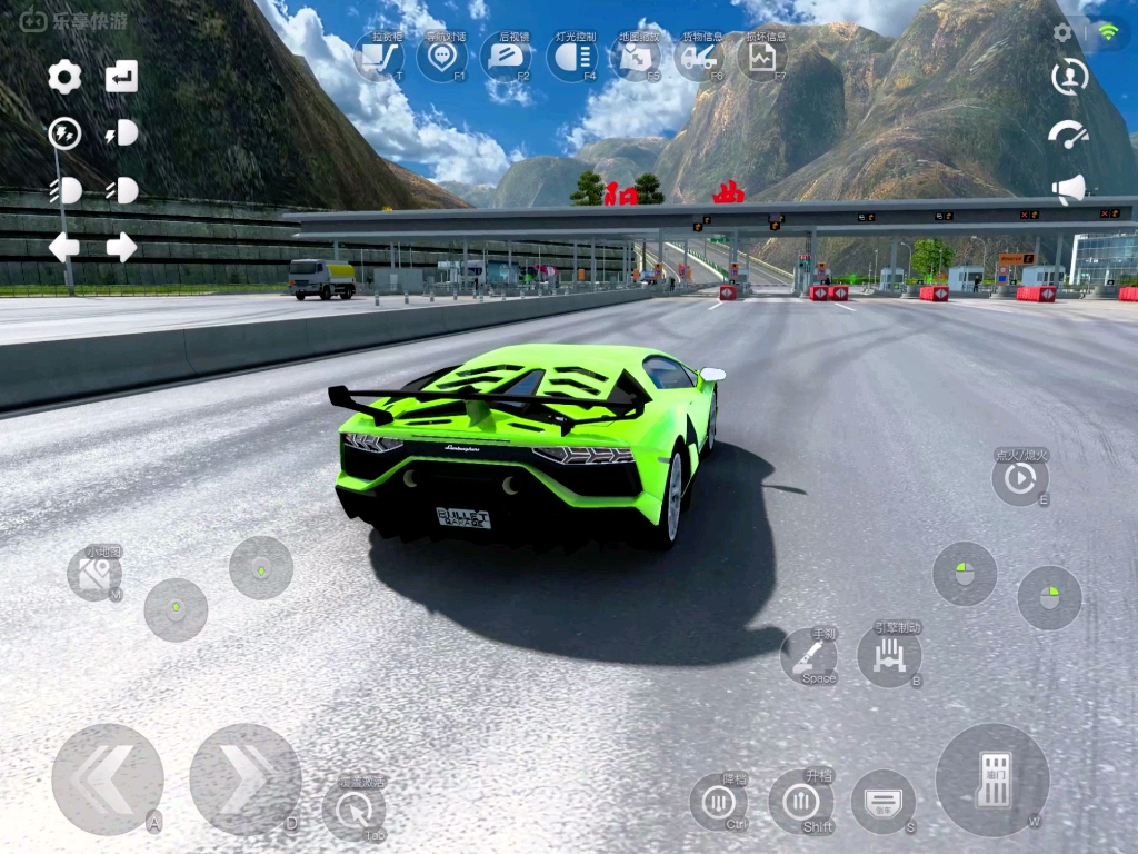 遨游中国2豪车版苹果版(遨游中国2苹果版下载教程视频)-第6张图片-有道翻译官网 遨游中国2豪车版苹果版(遨游中国2苹果版下载教程视频)-第6张图片-有道翻译官网