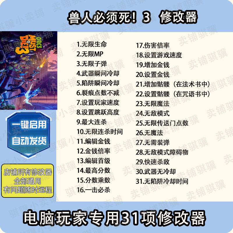 兽人单机版有苹果版么(兽人单机版有苹果版么吗)-第6张图片-有道翻译官网 兽人单机版有苹果版么(兽人单机版有苹果版么吗)-第6张图片-有道翻译官网