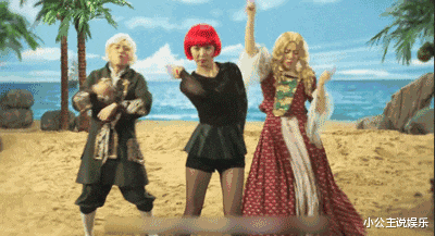 韩国版小苹果mv搞笑版(韩国版小苹果mv搞笑版在线观看)-第8张图片-有道翻译官网 韩国版小苹果mv搞笑版(韩国版小苹果mv搞笑版在线观看)-第8张图片-有道翻译官网