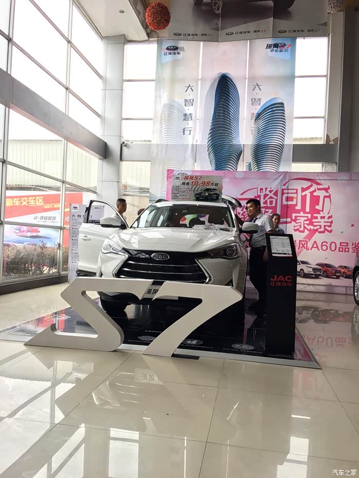 大智慧经典版苹果手机版(大智慧经典版110官方)-第5张图片-有道翻译官网 大智慧经典版苹果手机版(大智慧经典版110官方)-第5张图片-有道翻译官网