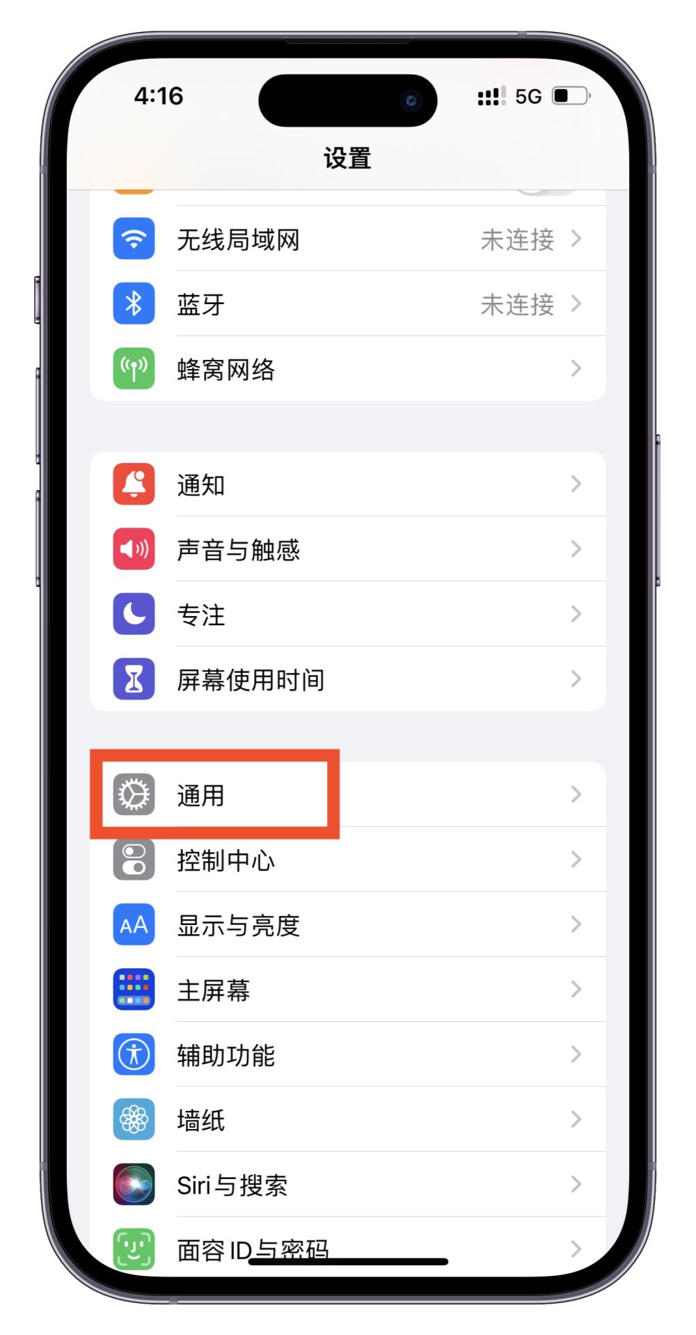 多开分身苹果版6.9(多开分身苹果版ios下载)-第8张图片-有道翻译官网 多开分身苹果版6.9(多开分身苹果版ios下载)-第8张图片-有道翻译官网
