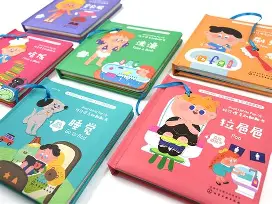 翻翻配资苹果版(实盘配资平台APP)-第2张图片-有道翻译官网