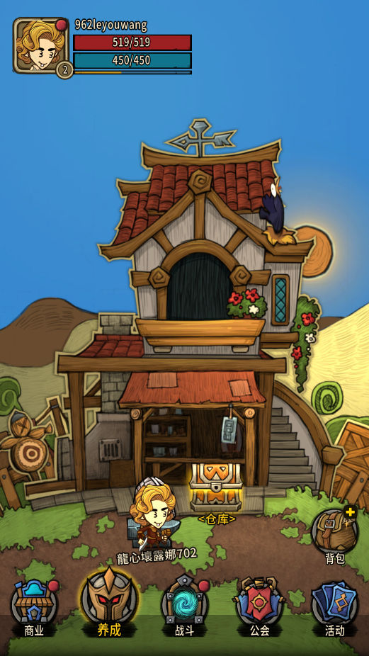 贪婪洞窟2版破解版苹果(贪婪洞窟破解版最新版本苹果)-第3张图片-有道翻译官网