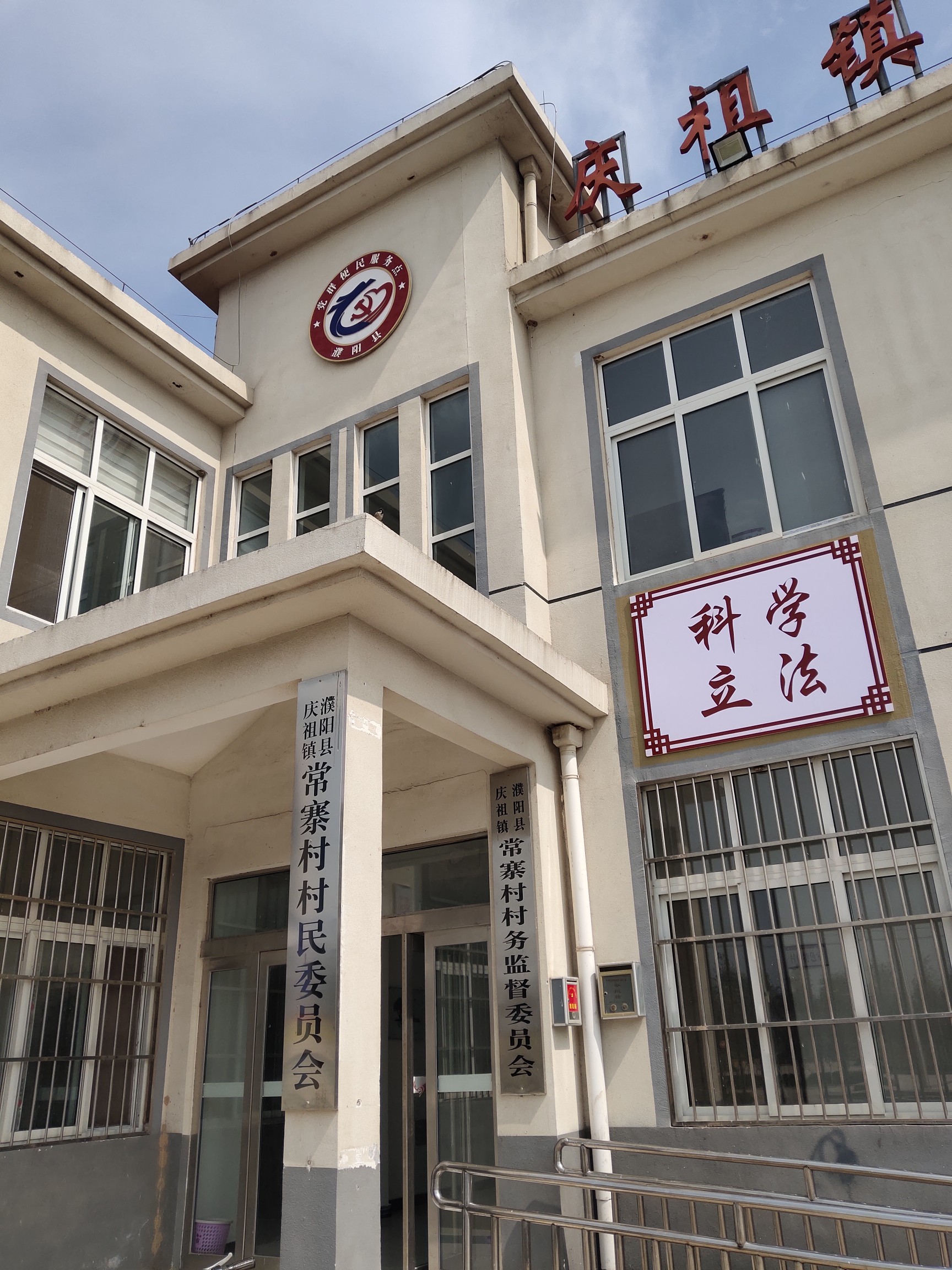 志愿河南苹果版下载(志愿河南app下载安装)-第10张图片-有道翻译官网